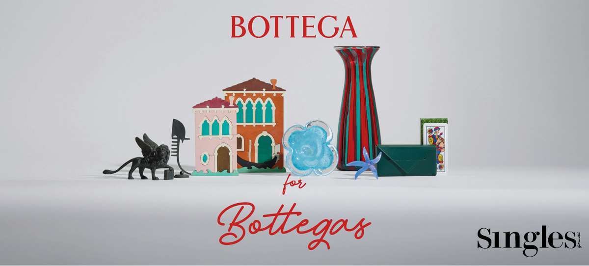 마티유 블라지, 보테가베네타